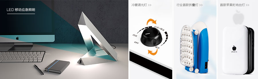 九州体育·（中国）手机网页版行业首创